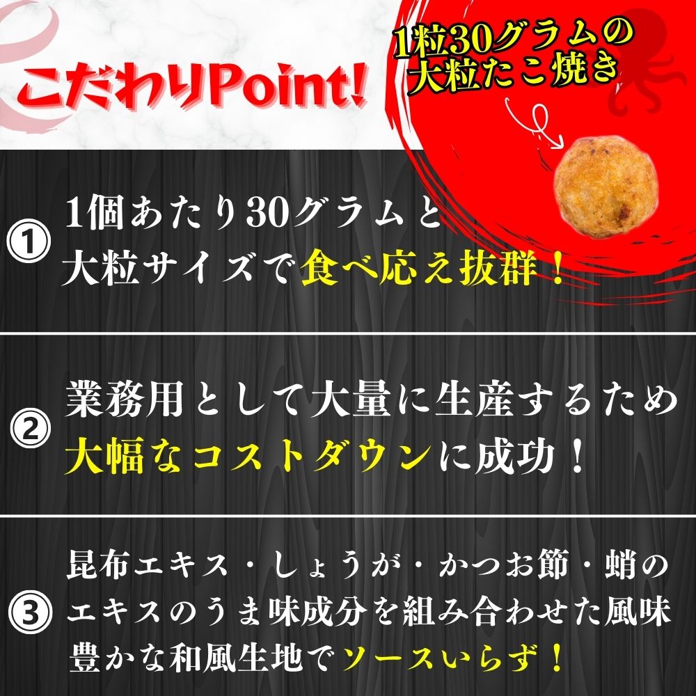 まんまるたこやきあざらし たこ焼き(´ ˙ ꒳ ˙ `)ﾋﾝ 大阪で、もっちりあにまる2 開催中です
